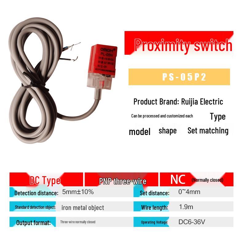 Square Red Three-Wire DC PNP NO Photoelectric Proximity Sensor PS-05N