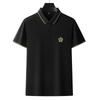 Short-sleeved POLO Shirt, Men's Pure Cotton Breathable T-shirt, Business Casual Lapel Top