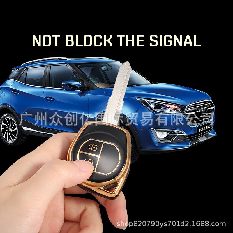 Compatible Key Case for Suzuki Tianyu, Vitara, Jimny, Swift, Alto, and More