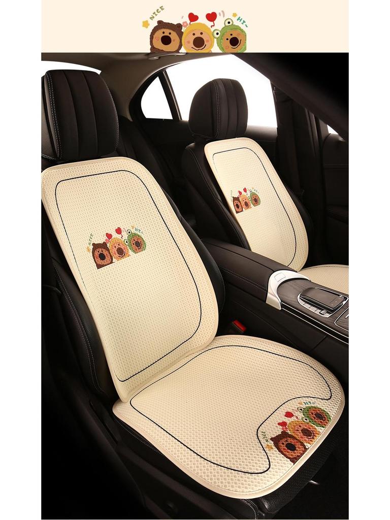 Universal Cartoon Car Seat Cushion for Four Seasons, Fits Sihao Fairy A5, AiPao E50A, E40X, X4