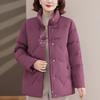 Plus Size Middle Age Women's Winter Down Jackets Thick Warm Embroidery Down Coats Woman Outerwears