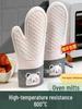 ZISIZ Silicone Heat-Resistant Oven Mitt