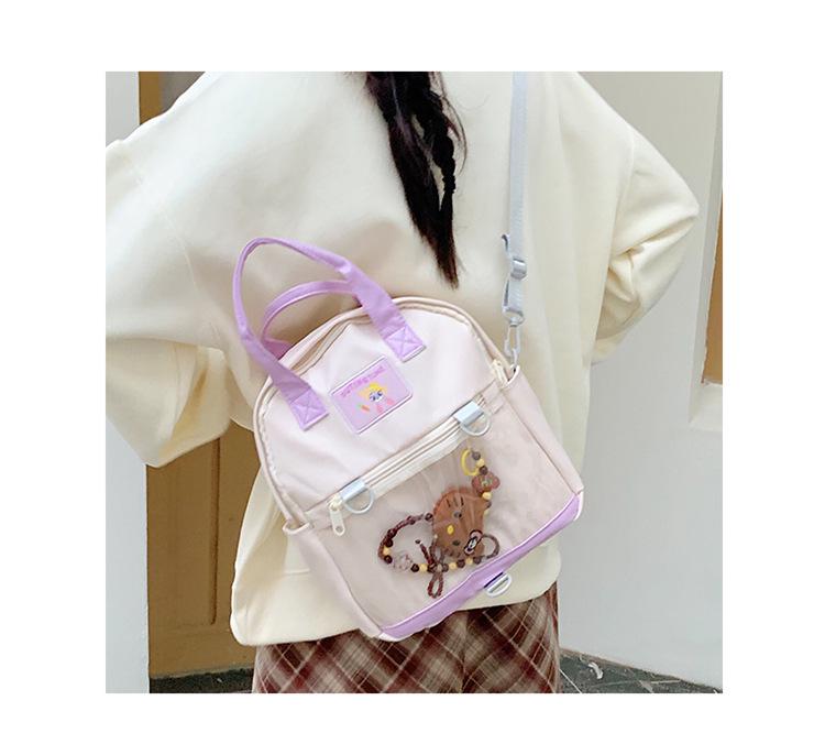 Cross-border Kids' Animal Plush Doll Backpack: Two-way Large Capacity Crossbody Bag