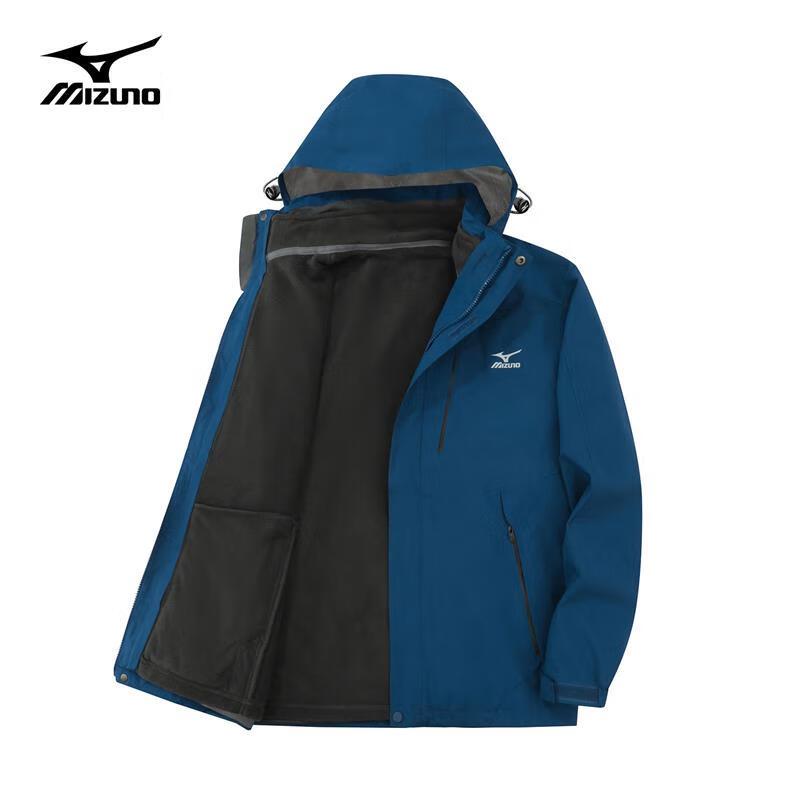 Mizuno 3-in-1 Outdoor Windbreaker Jacket