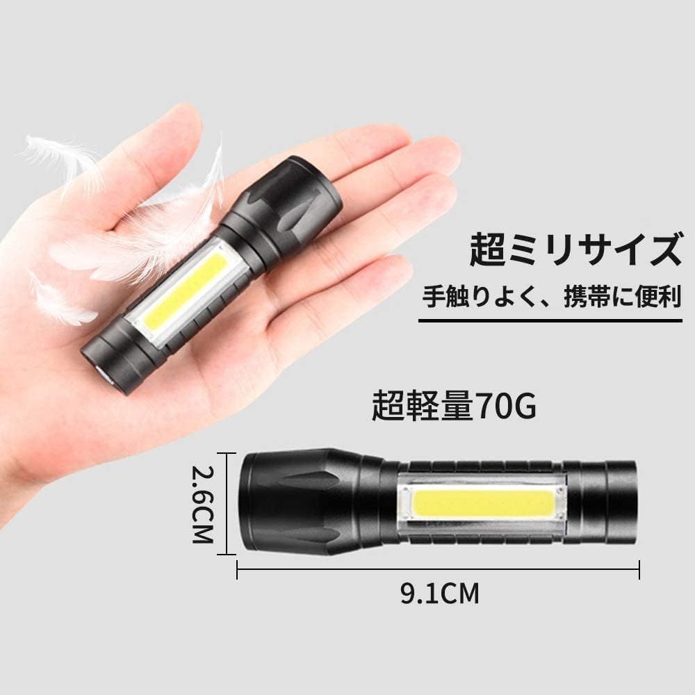 Aluminum Alloy 3 SOS COB Work 500m Ultra 2 Hours of Continuous IPX6 Hanging Charging Cable Included (4-Pack) Flashlight, Ultra-Mini Size,