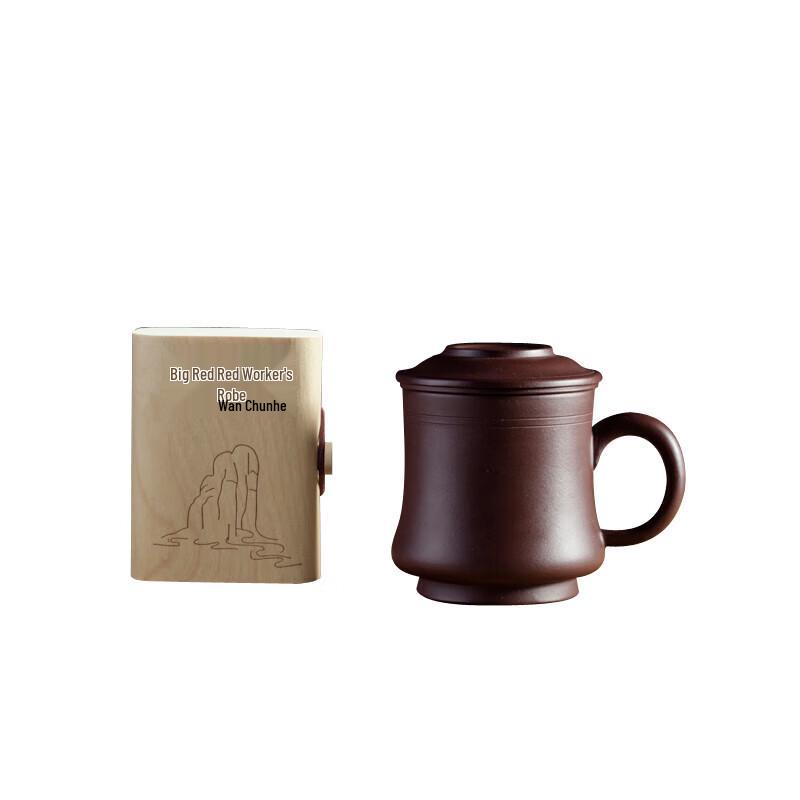 Wanchunhe Purple Clay Tea Set & Dahongpao Tea