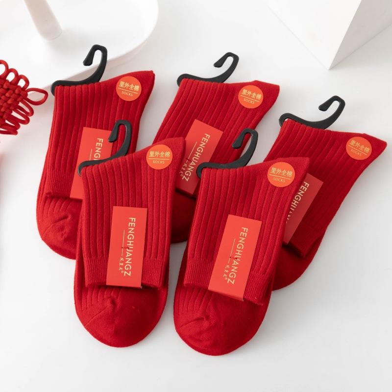 

Мужские и женские новогодние носки на день рождения, большие красные носки, хлопковые носки средней длины, праздничные красные носки на год Дракона, свадебные носки average size