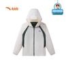 Anta Kids Boys Outdoor Sports Woven Jacket