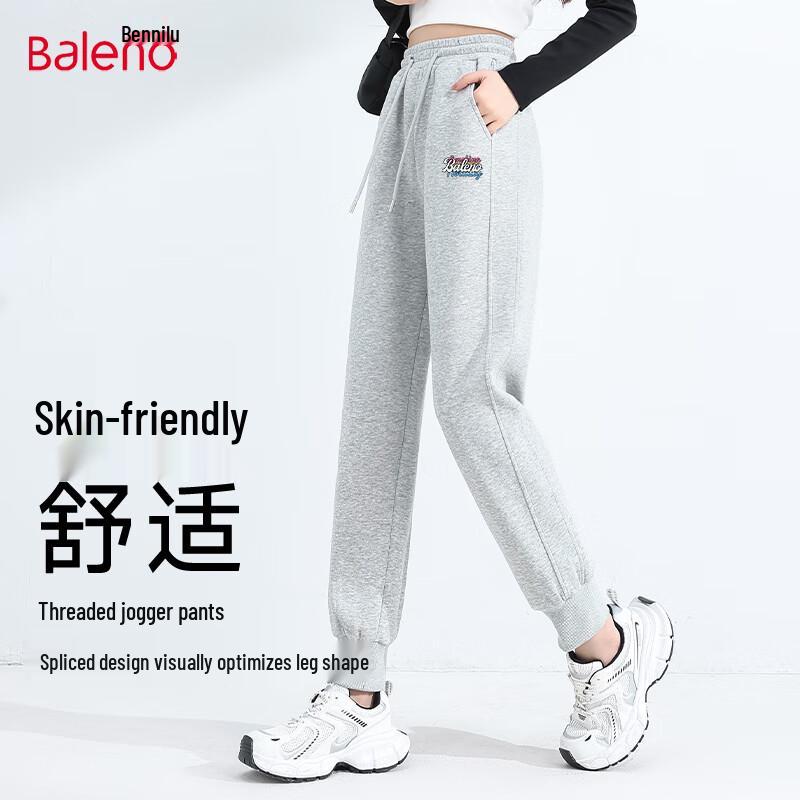 Baleno Women's Ribbed Cuff Joggers