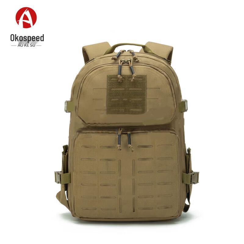 Aokesu Multifunctional Sports Travel Backpack