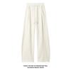 Mens Heavyweight Slant Cut Loose Vertical Drape Casual Sports Long Sweatpants