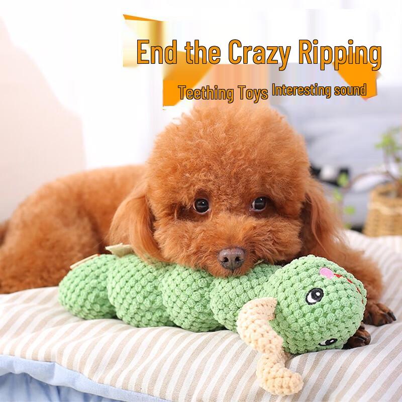 Hoopet Squeaky Plush Chew Dog Toy