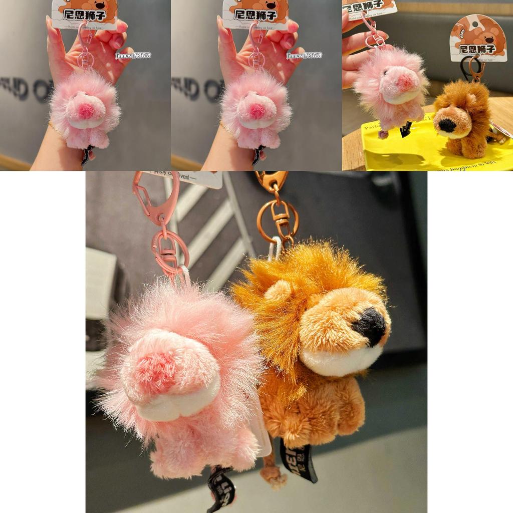 Cute Pink And Brown Sitting Position Nien Lion Plush Toy Pendant For Kids And Teen Accessories