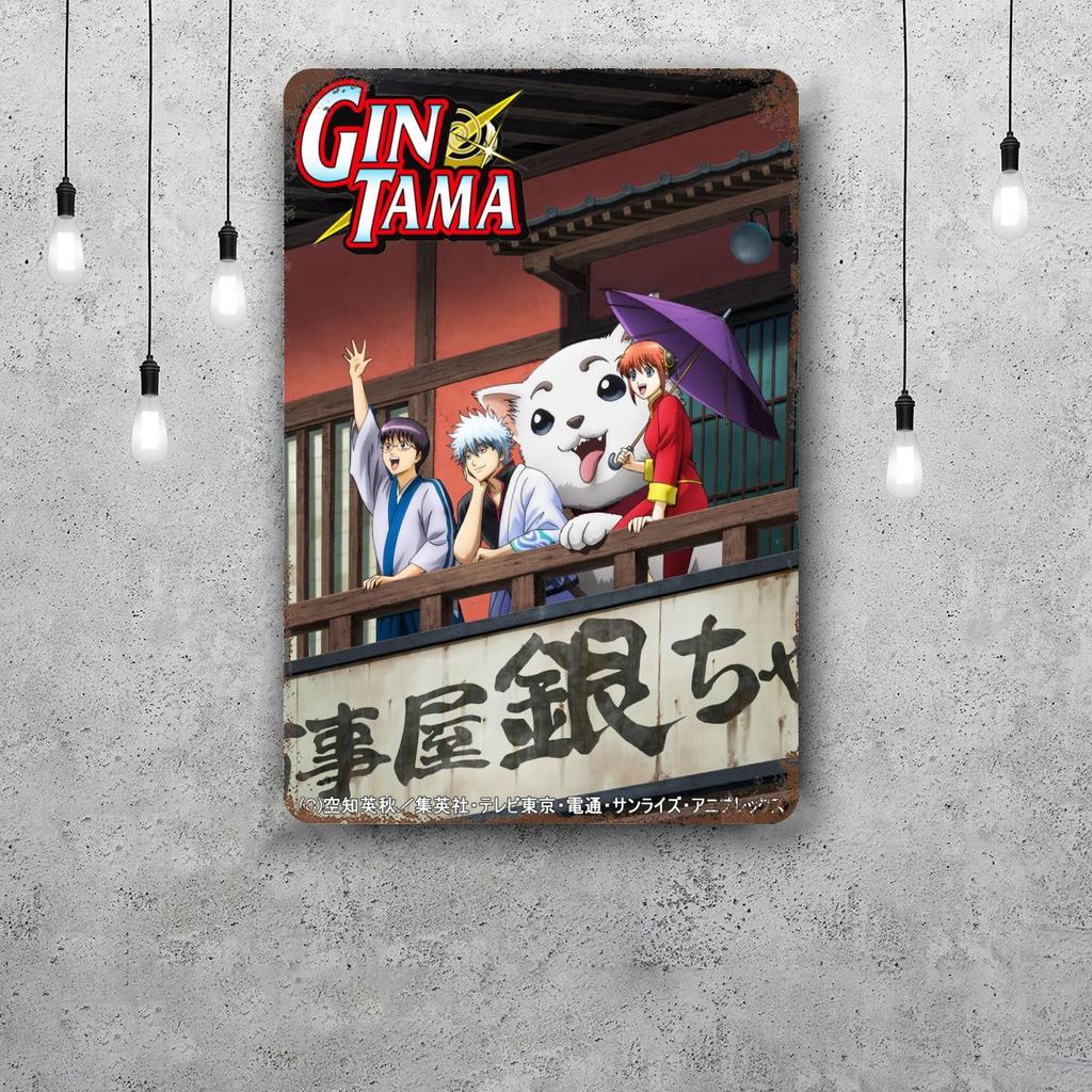 Classic Japanese Anime Art Gintama Funny Bar Metal Sign Retro Plaque Vintage Sign Alcohol Drinker Pub Club Kitchen