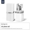 Qisu Premium 6-Piece Vertical Nail Care Set
