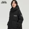 XueZhongFei Women's Long Hooded Winter Down Jacket