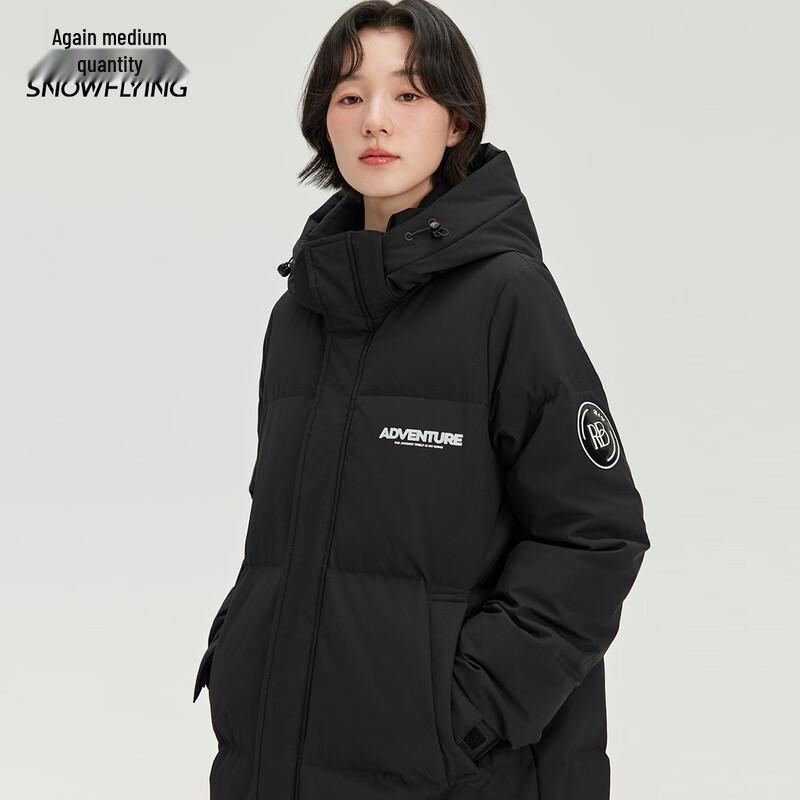 XueZhongFei Women's Long Hooded Winter Down Jacket