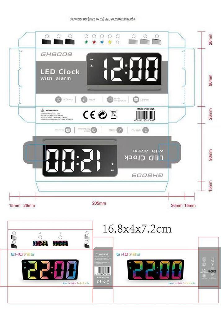 LED Large Display Bedside Alarm Clock - Simple, Stylish, Colorful Screen