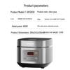 Joyoung 3L Multi-Functional Electric Rice Cooker CN plug (adapter included)