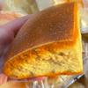 Squishy Triangular Cheese Bread Cubes Squeeze Toy Scented Soft Slow Rebound Realistic Bread Fidget Toy For Anxiety Decompress