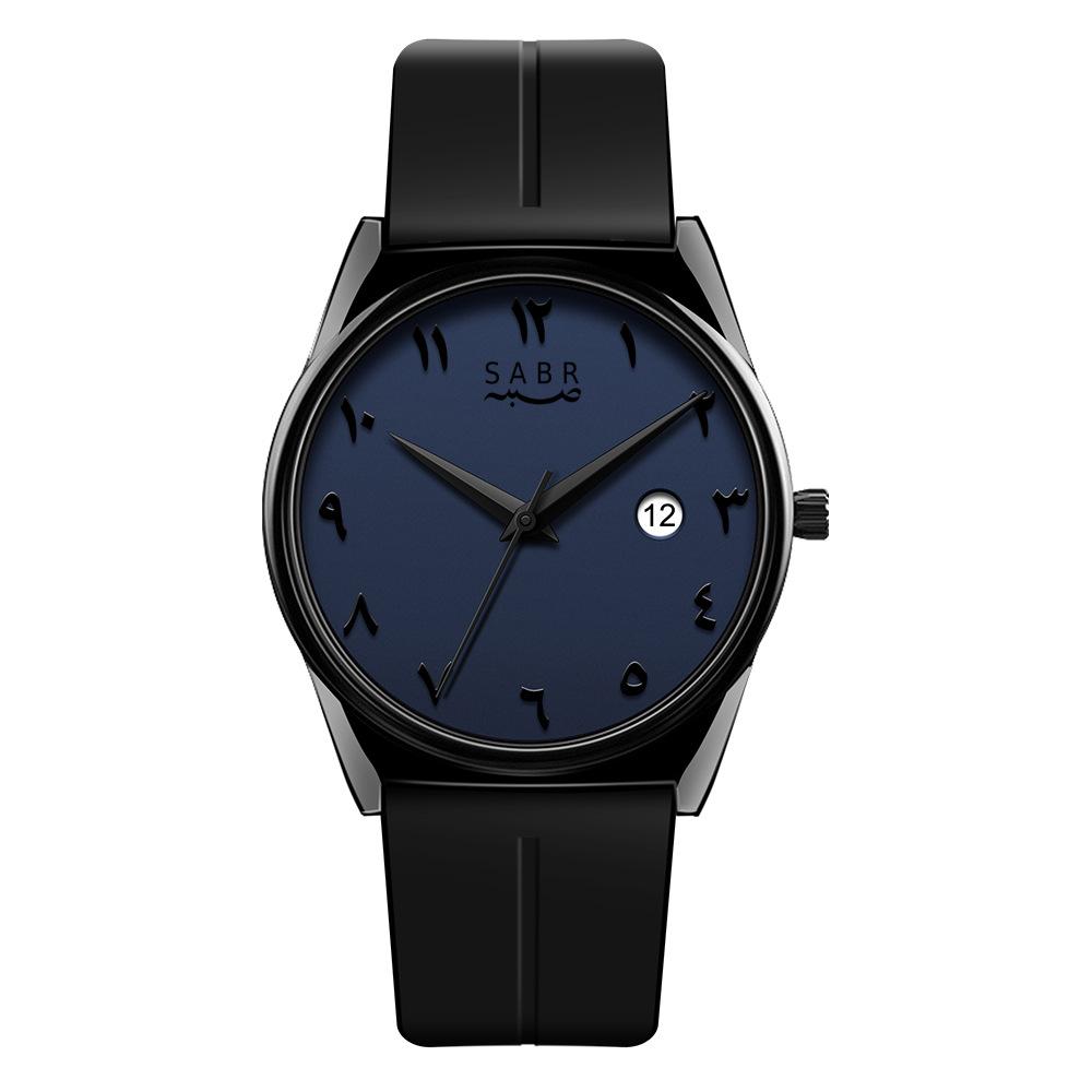 Casual Arabic Business Quartz Watch Middle East Men'S Sabr Watch