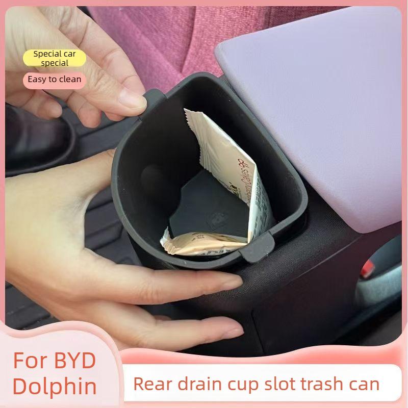 For BYD Dolphin car interior center console storage box trument panel storage box central control storage special accessories