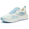 Anta Mars Foam Breathable Lightweight Low-Top Running Shoes Men sneaker White Blue 112235566-6
