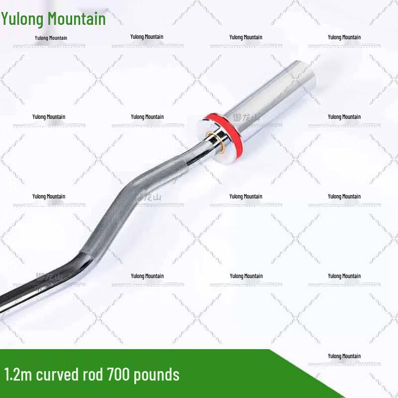 YULONGSHAN Olympic EZ Curl Barbell Bar