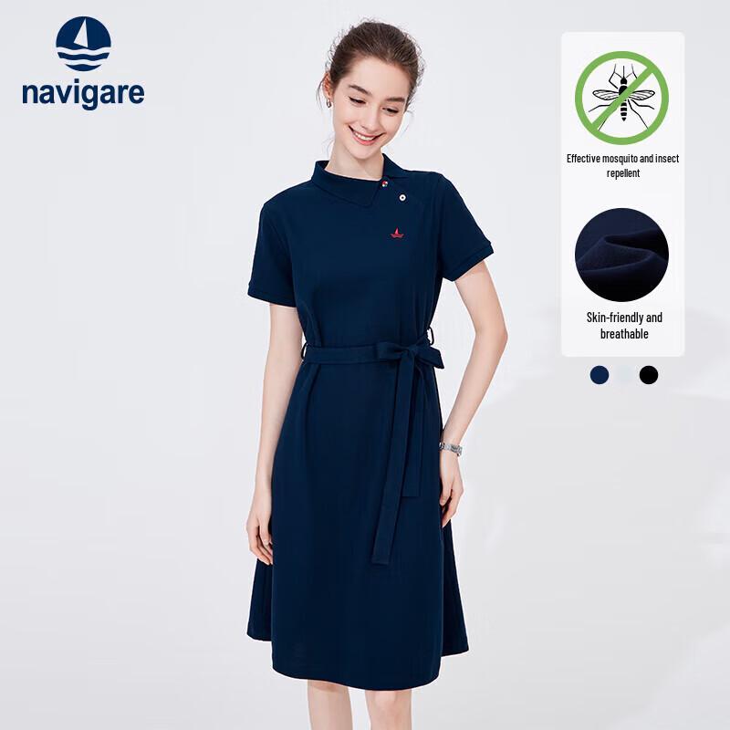 Navigare Women's Short-Sleeve Polo Dress
