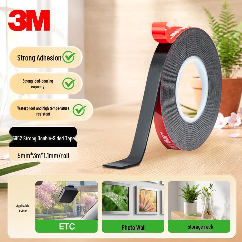3M Heavy-Duty Double-Sided Adhesive Tape