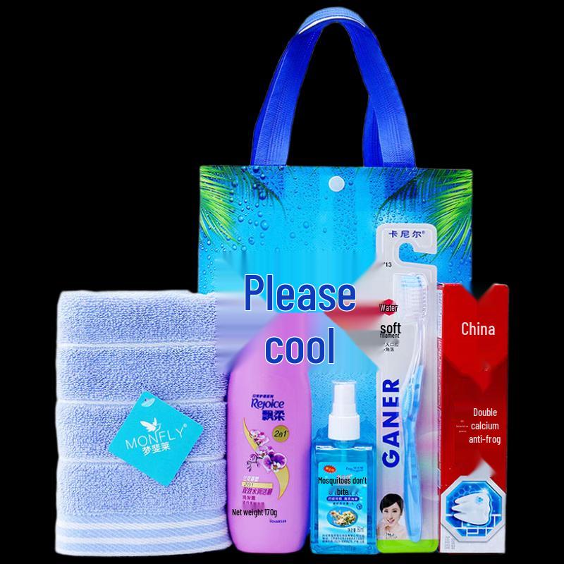 Yisanwei Cooling & Personal Care Employee Gift Set