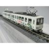 N Gauge NT26 Enoshima Electric Railway 1200 Series Meiji Seika (M Car)