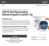 CNP Rx Skin Rejuvenating Miracle Ampoule In Cushion 15g+15g SPF50+ / PA+++
