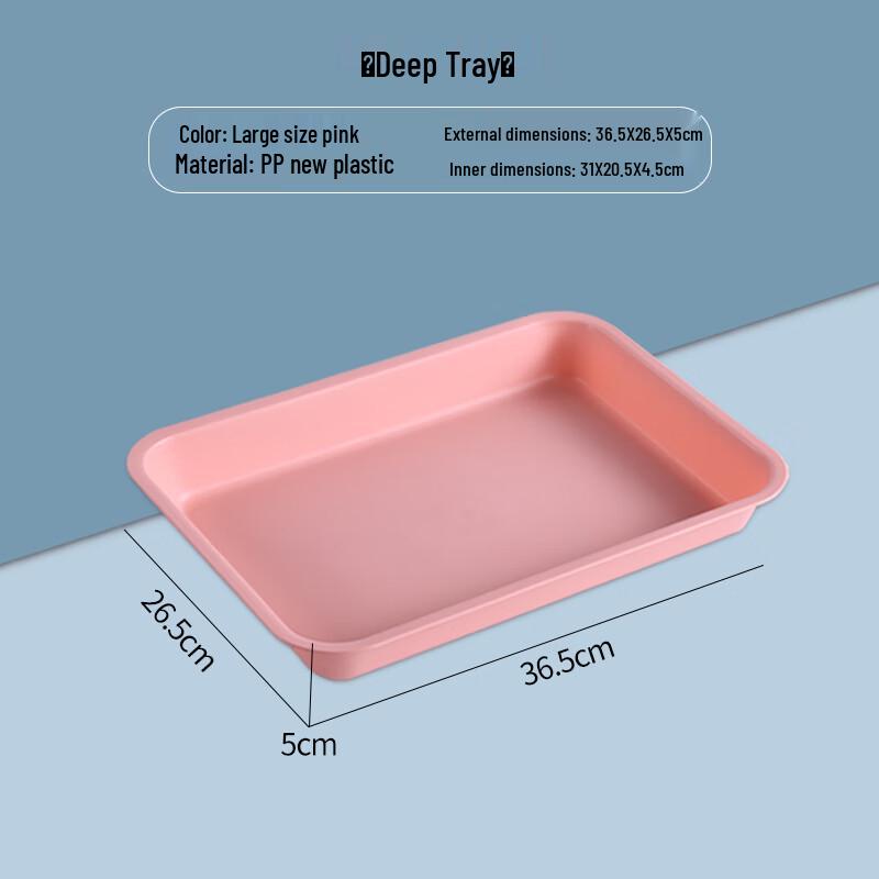 Zhishi Deep Rectangular Plastic Food Prep & Serving Tray