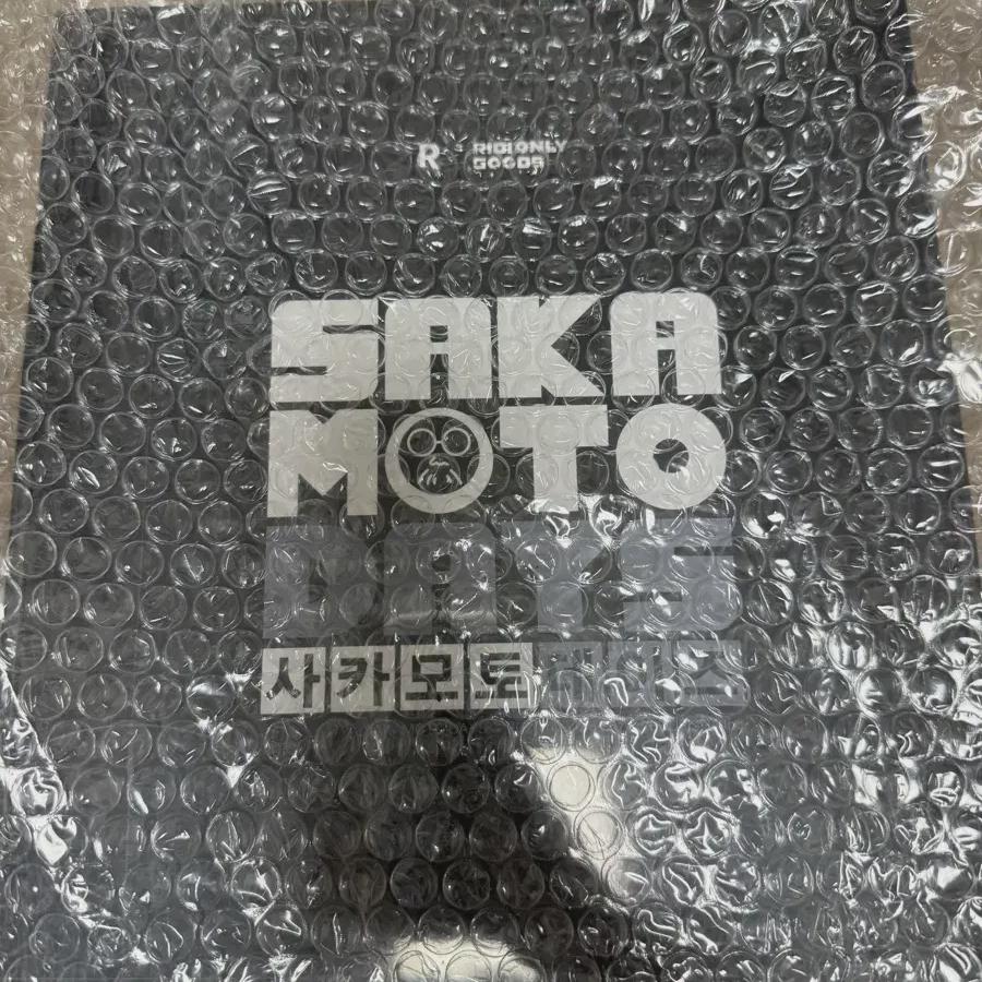 

Сакадей Sakamoto Days Риди Бонус Нераспечатанный