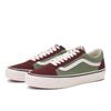 VN000D56BGS Premium Old Skool Brown Green (Men's)