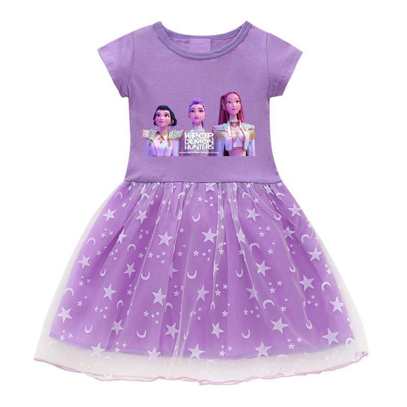 

Children s Sweet Kpop Witch Hunt Group Star Gauze Dress Summer Girl Princess Dress 110 фіолетовий