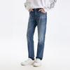 Cabbeen Men's Slim Fit Casual Jeans