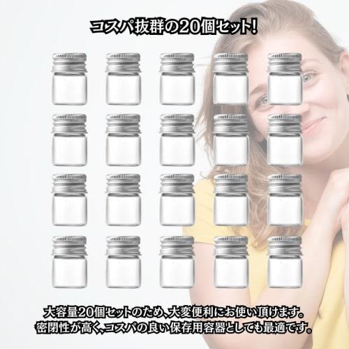 Charmoon Small Bottles, Clear Glass, Mini Bottles with Lids, Airtight, for Small Item Liquid Storage, Set of 20 (5ml, Silver)