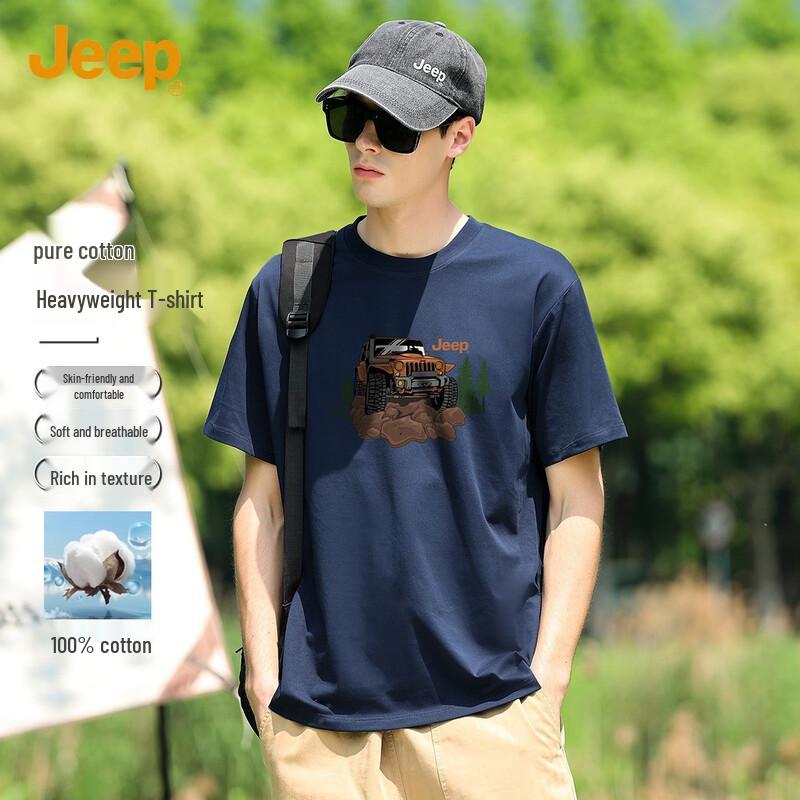 JEEP Men s 2025 Summer Breathable Casual T-Shirt L