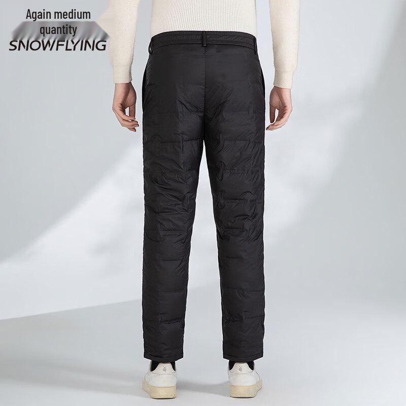 Xuezhongfei Men's Thermal Duck Down Pants