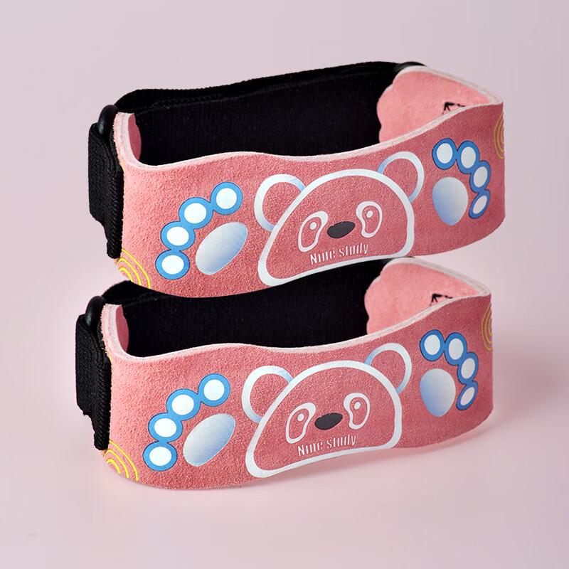 Tingbai Professional Sports Knee Brace