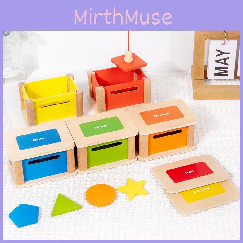 Color Wooden Classification Coin Box Toy For Cognitive Skill Fine Motor Training