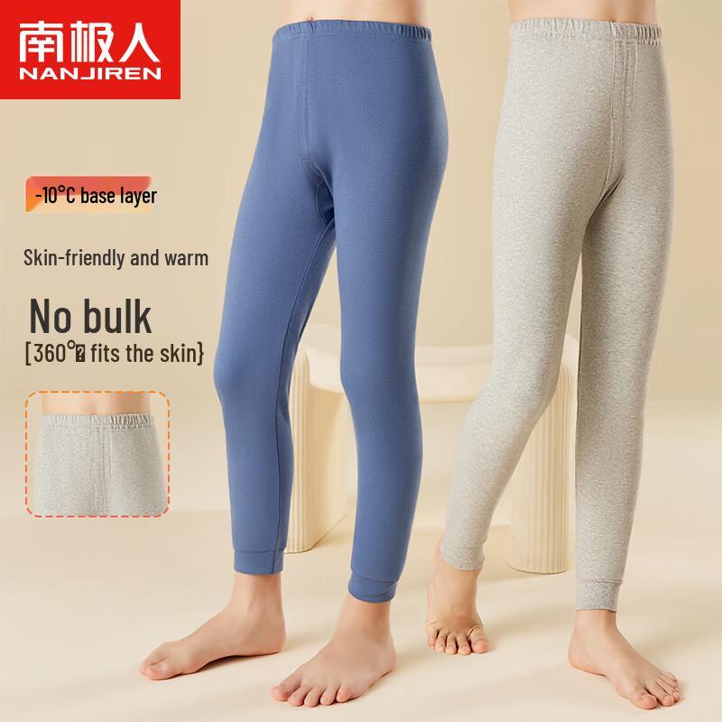 Nanjiren Boys  100% Cotton Thermal Underwear 2-Pack 160