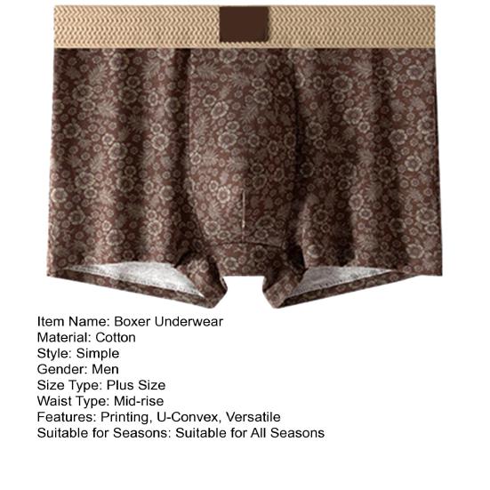 Men Boxer Underwear Mid-rise Elastic Waistband U-Convex Panties Floral Pattern Pajama Underwear Daily Wear