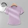Dames Slim Fit Korte Mouw Sport Top Sneldrogend Yoga Workout T-shirt