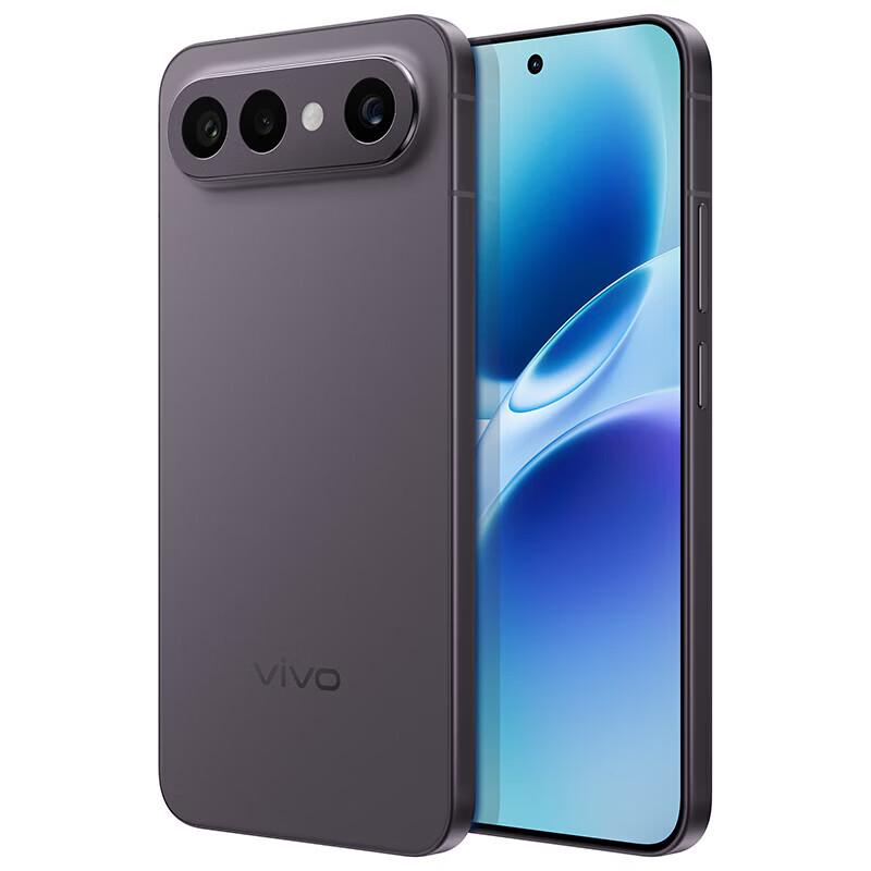 Vivo S50 Pro Mini 5G Smartphone (CN version)