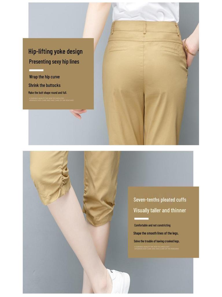 2023 Sommer Damen High Waist Schlankmachende Bodycon Jogginghose - Elastische Verkürzte Gerade Bein Haremshose