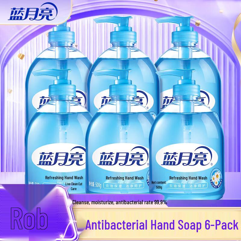 Blue Moon Refreshing Hand Wash