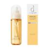 Shiseido d Program MB Lotion  Balance Care  Acne Care  Moisture Care  Vital Act  Brightening Clear